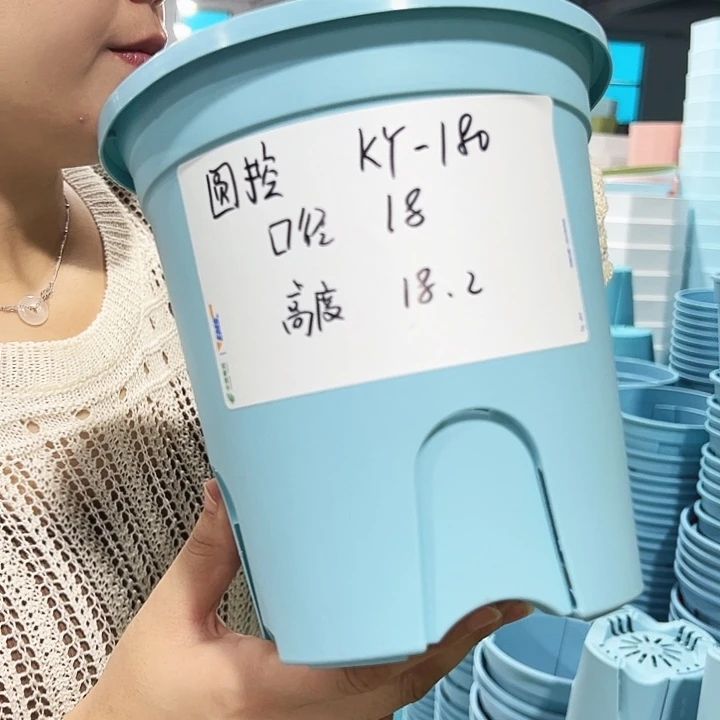 特价圆控口18高18蓝色5只无托