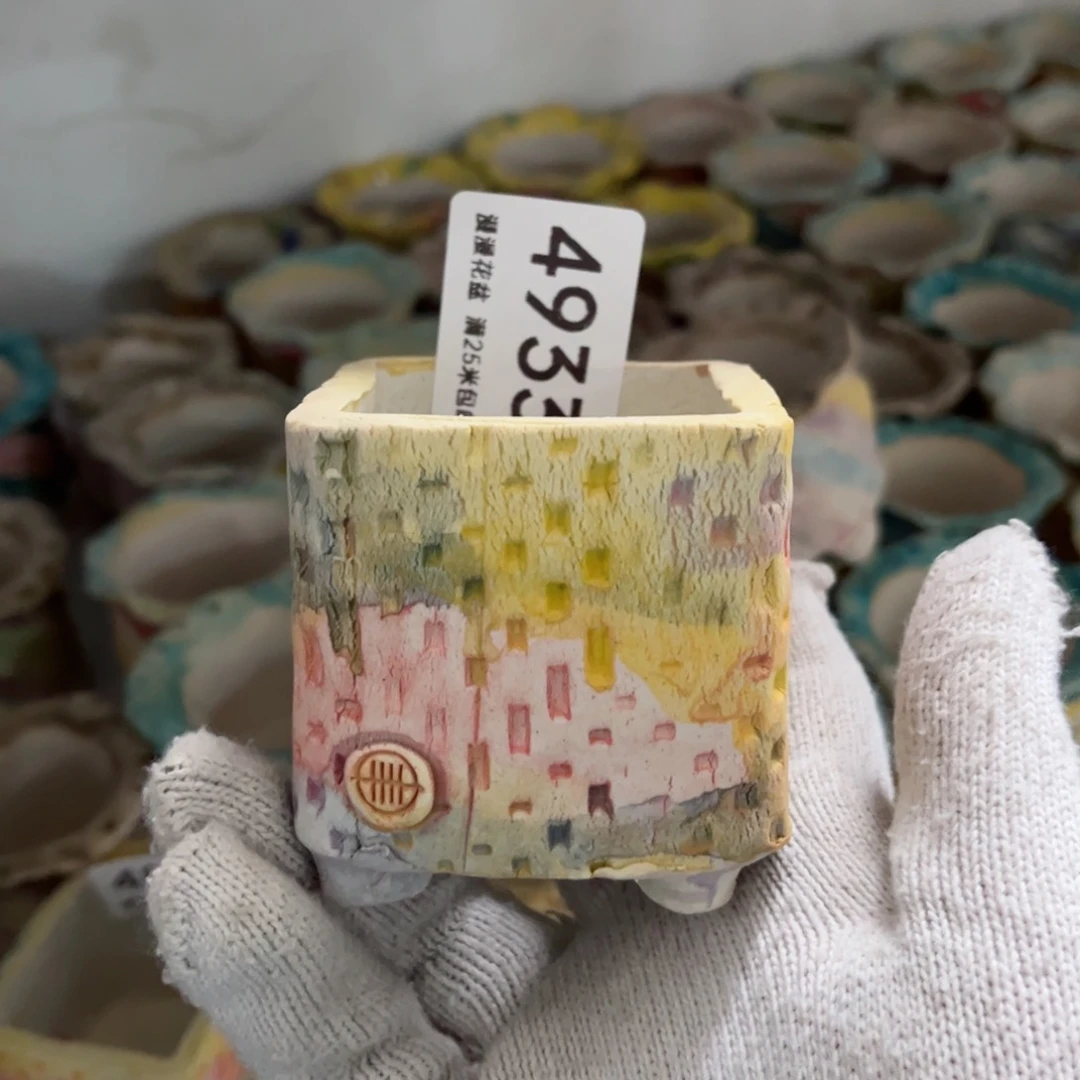 景德镇手工制作瑕疵4933口5