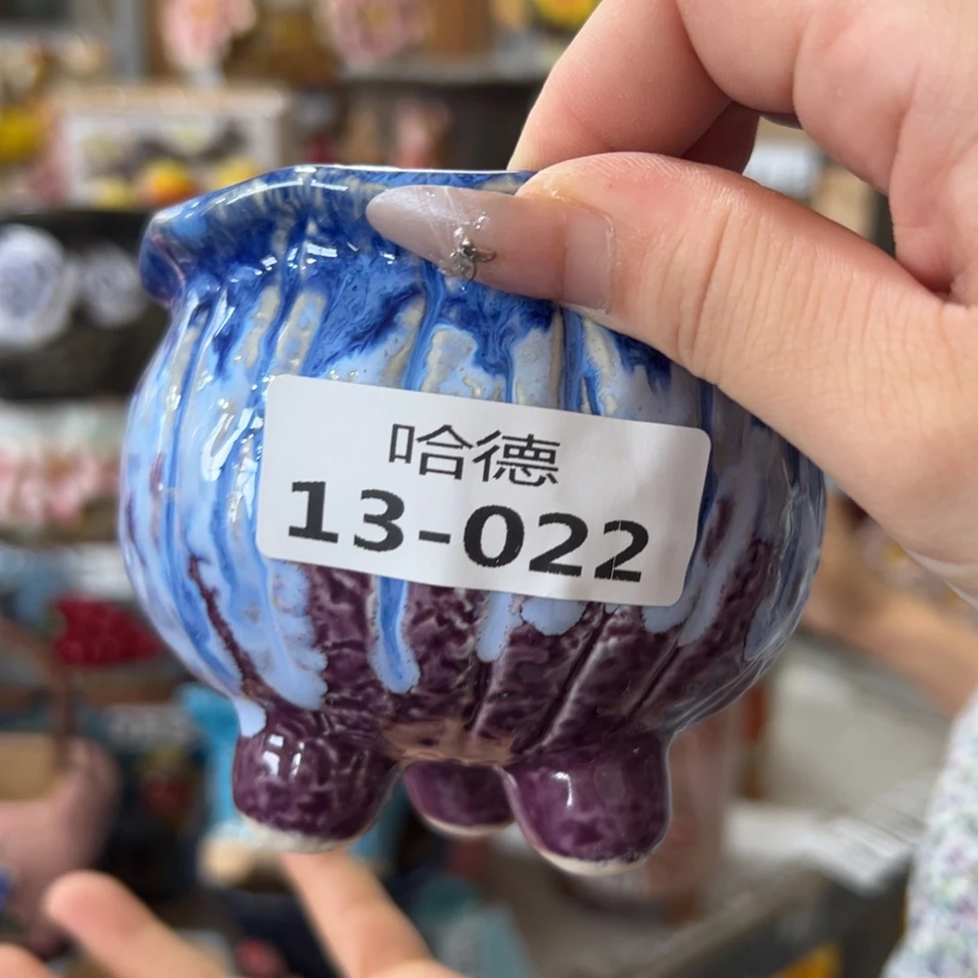 瑕疵1322 拍满18.8元包邮发货