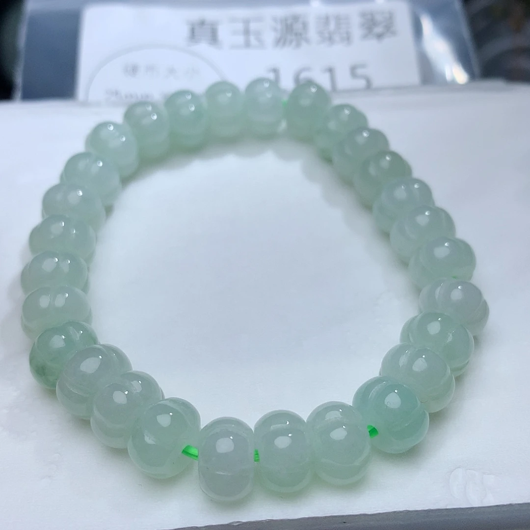 颈饰未镶嵌翡翠1615