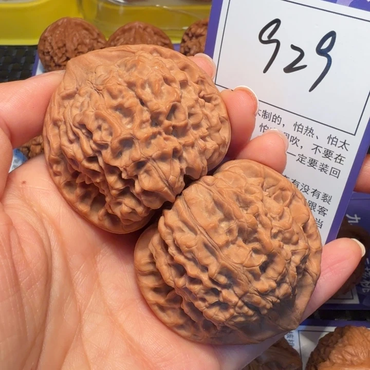 文玩核桃把件929官帽50