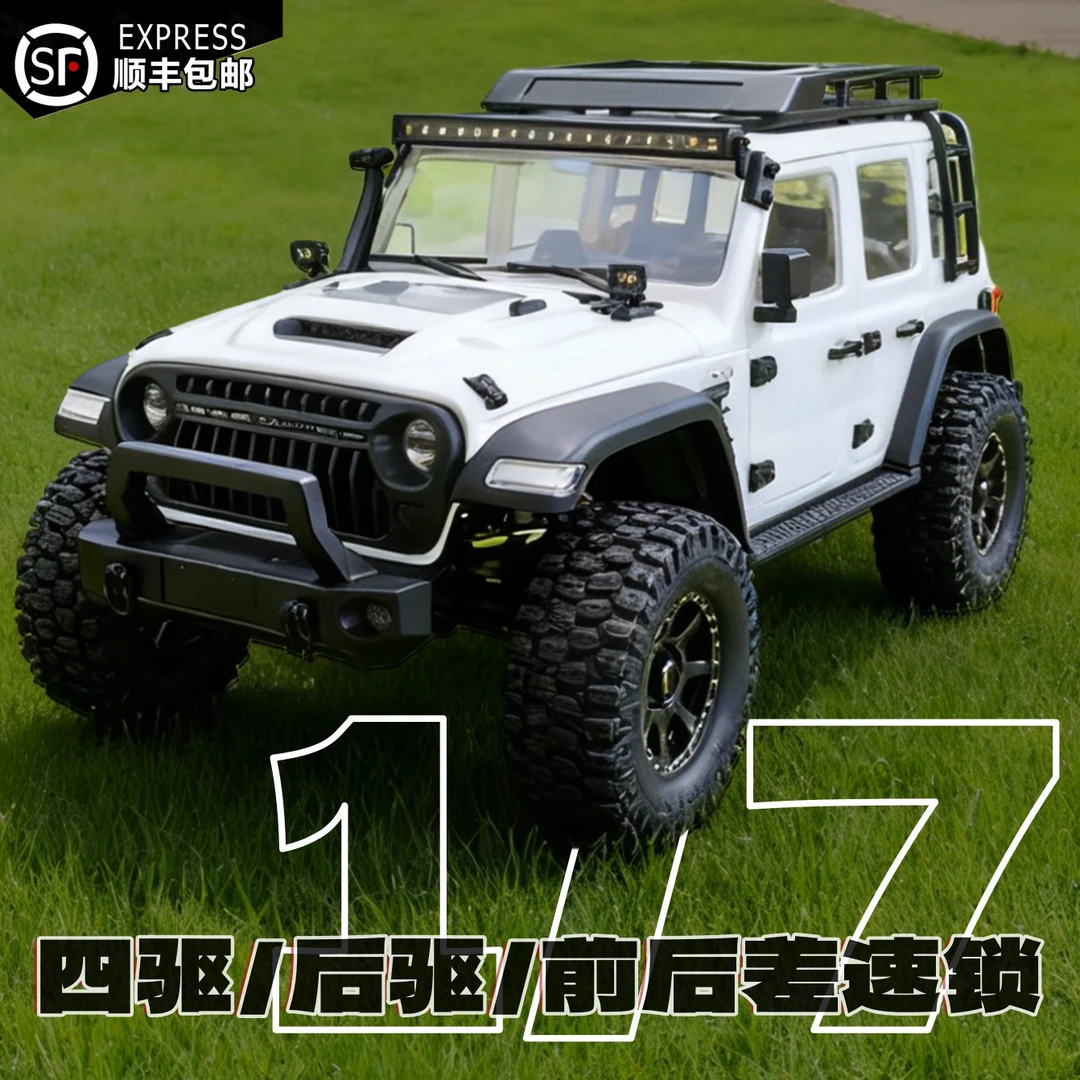 创客CK5811 1/7 牧马人有感无刷RC专业成人遥控车高速攀爬越野车