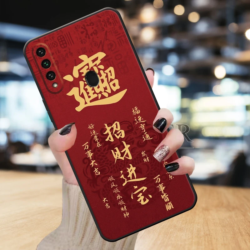 适用oppoa8手机壳PDBM00新年全包款popoa8软硅胶女防摔简约男蛇