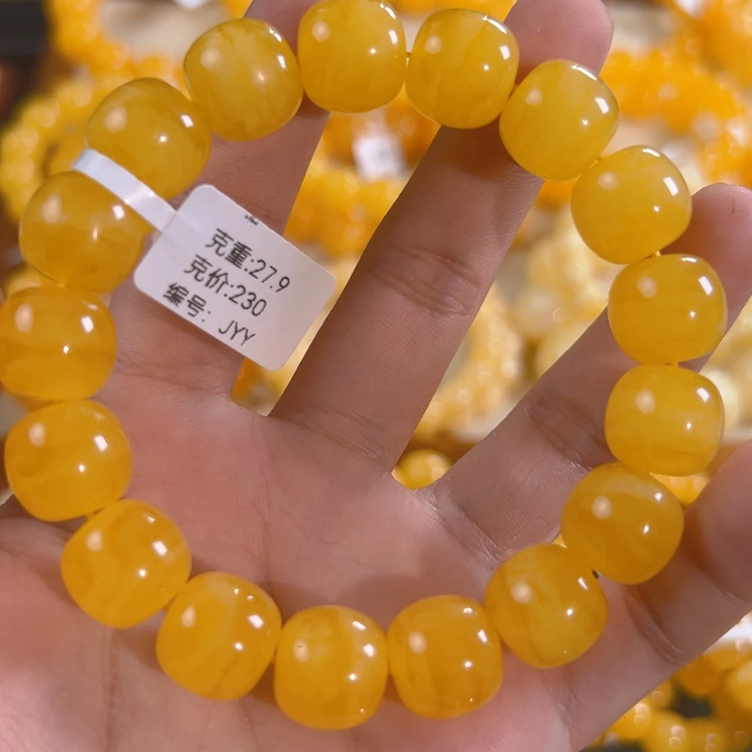 琥珀未镶嵌手链27.9g焦皮同料老型14mm jyy