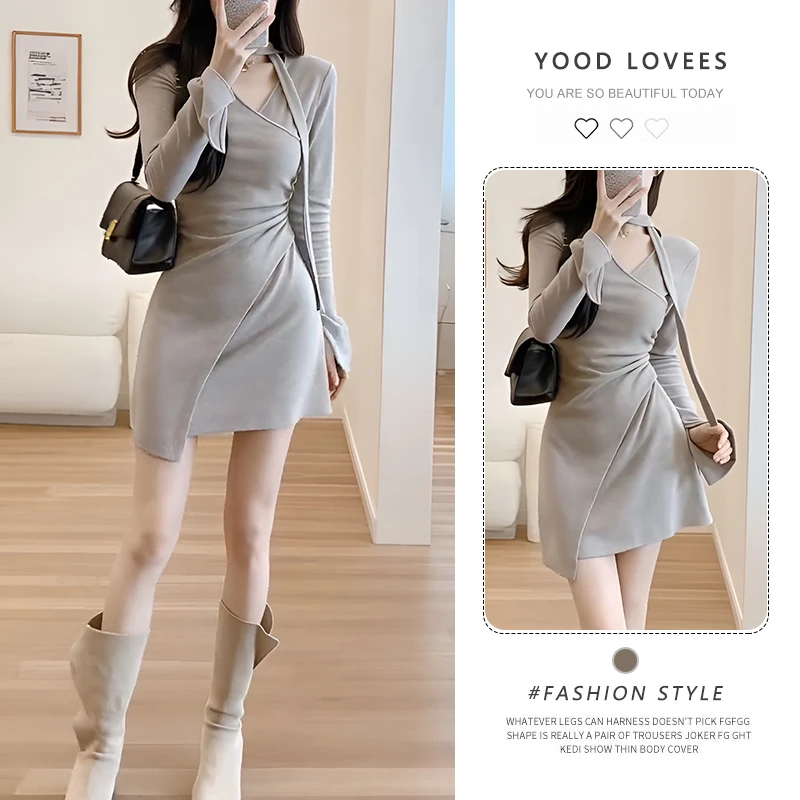 温柔高级感V领针织连衣裙女2025春秋新款修身显瘦打底收腰短裙子