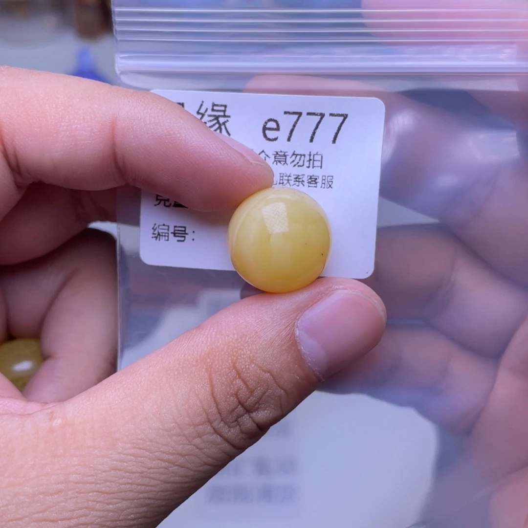 琥珀未镶嵌珠宝奇石