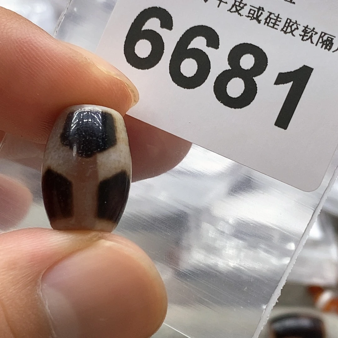 玛瑙/玉髓6681 微瑕特价未镶嵌