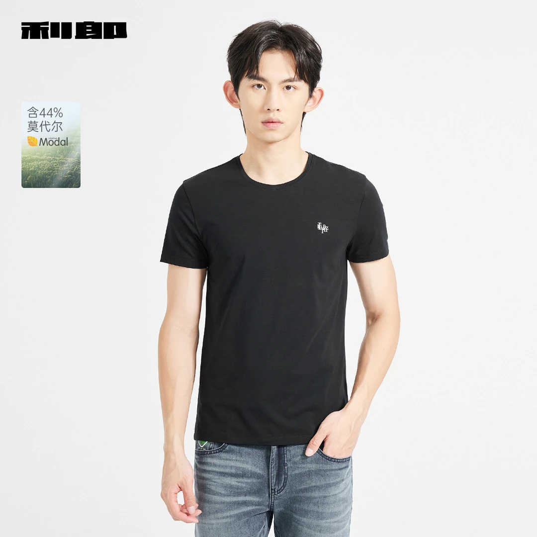 商场同款【莫代尔】利郎官方短袖内衣男士圆领夏新款弹印花T速干