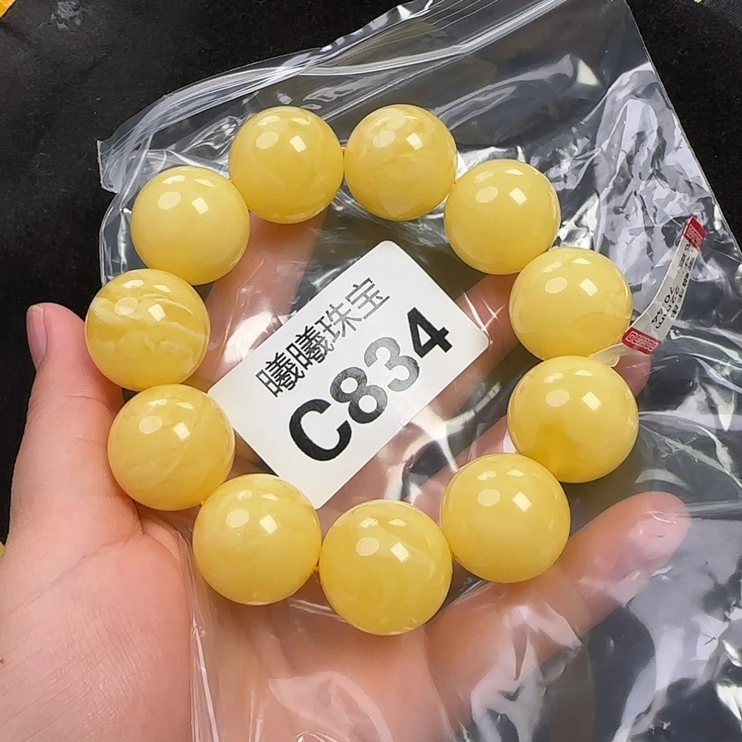 蜜蜡未镶嵌珠宝奇石22