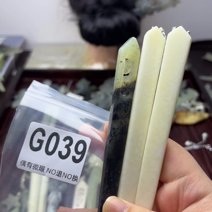 蛇纹石玉发饰合金玫**金