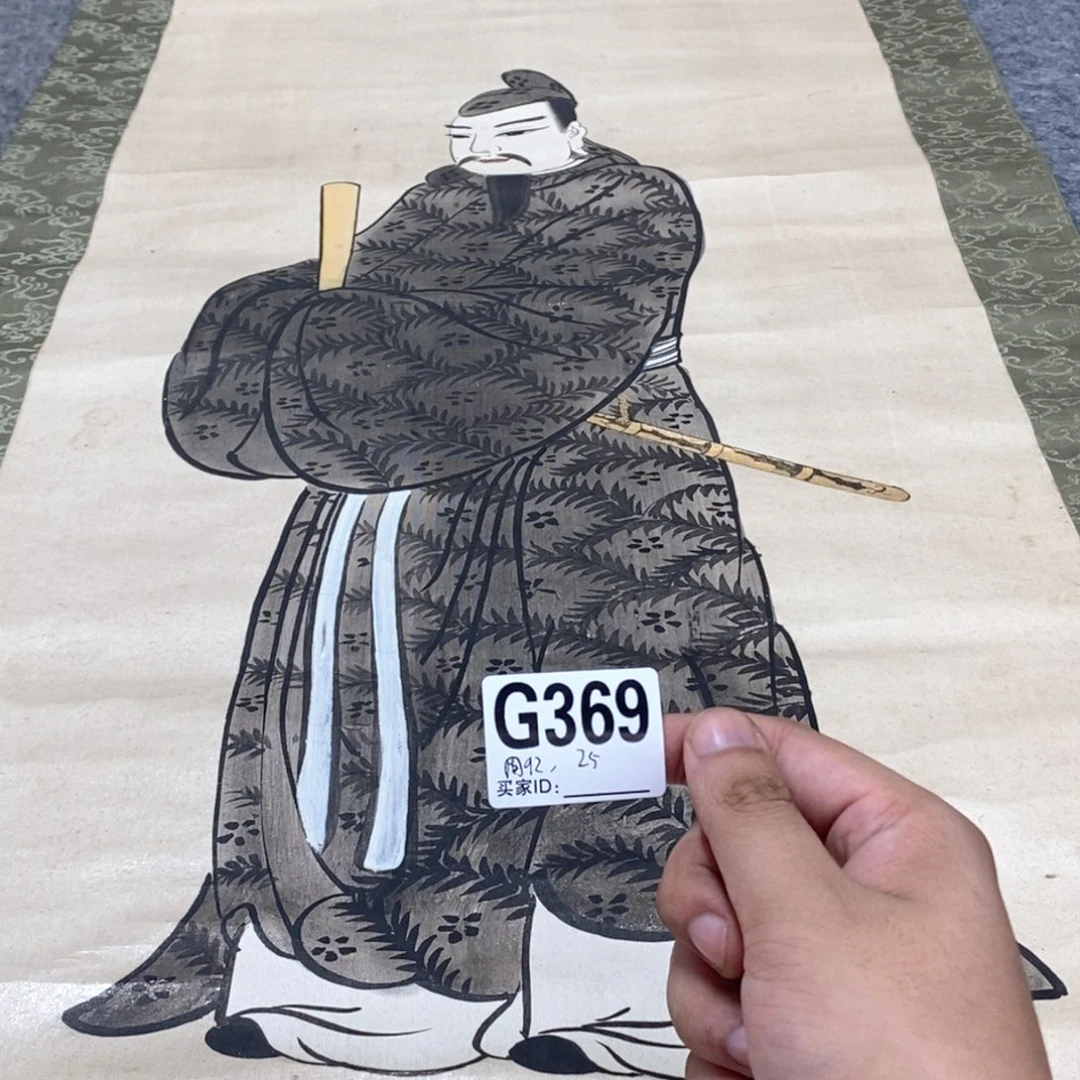 用***6文化创意装饰美术品