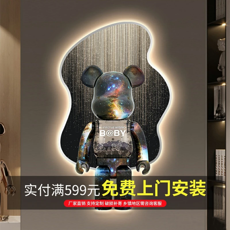 现代轻奢玄关装饰画创意led灯画走廊尽头过道挂画暴力熊客厅壁画
