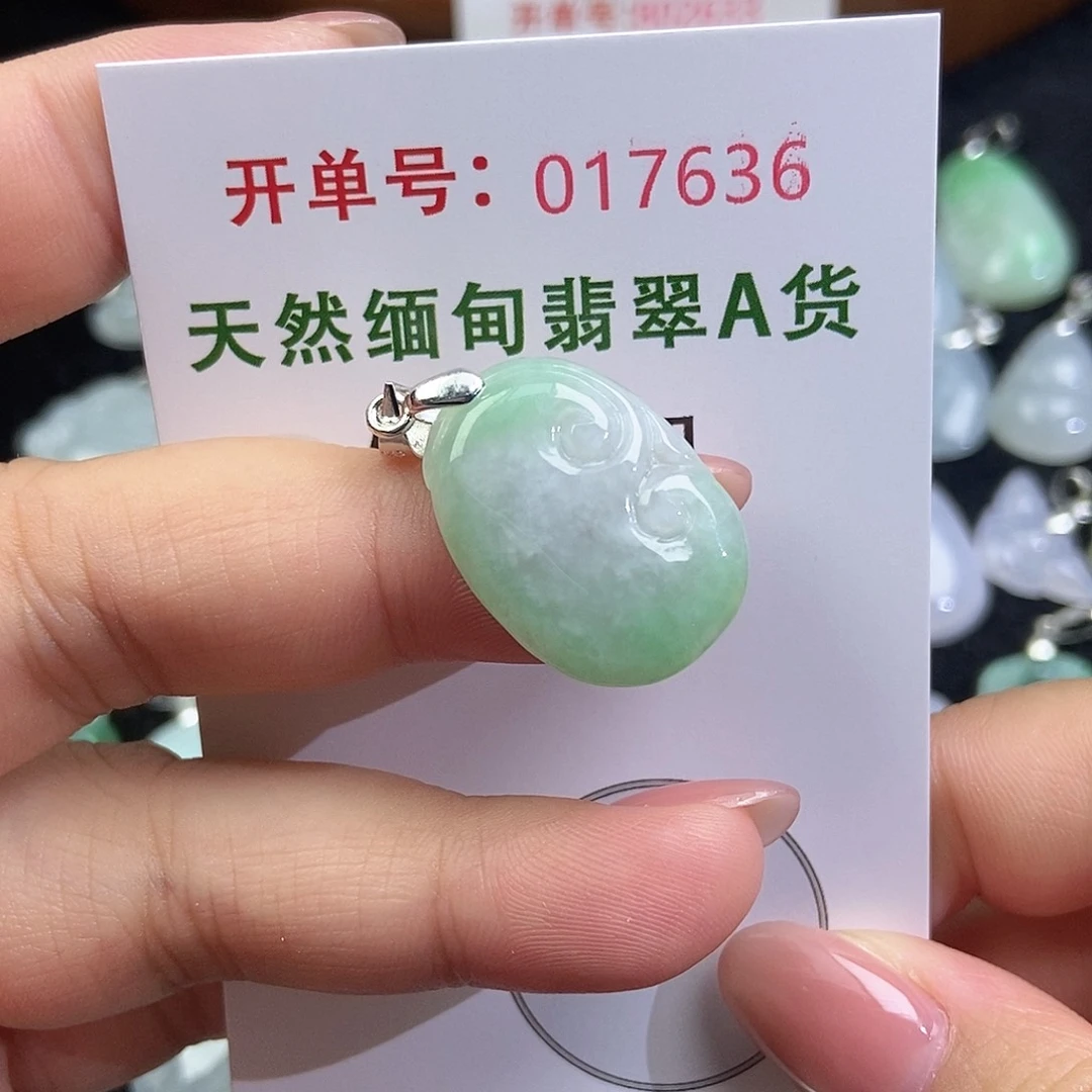 翡翠未镶嵌颈饰天然