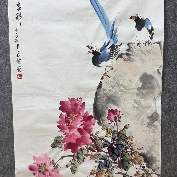 书法大茂树书院福利