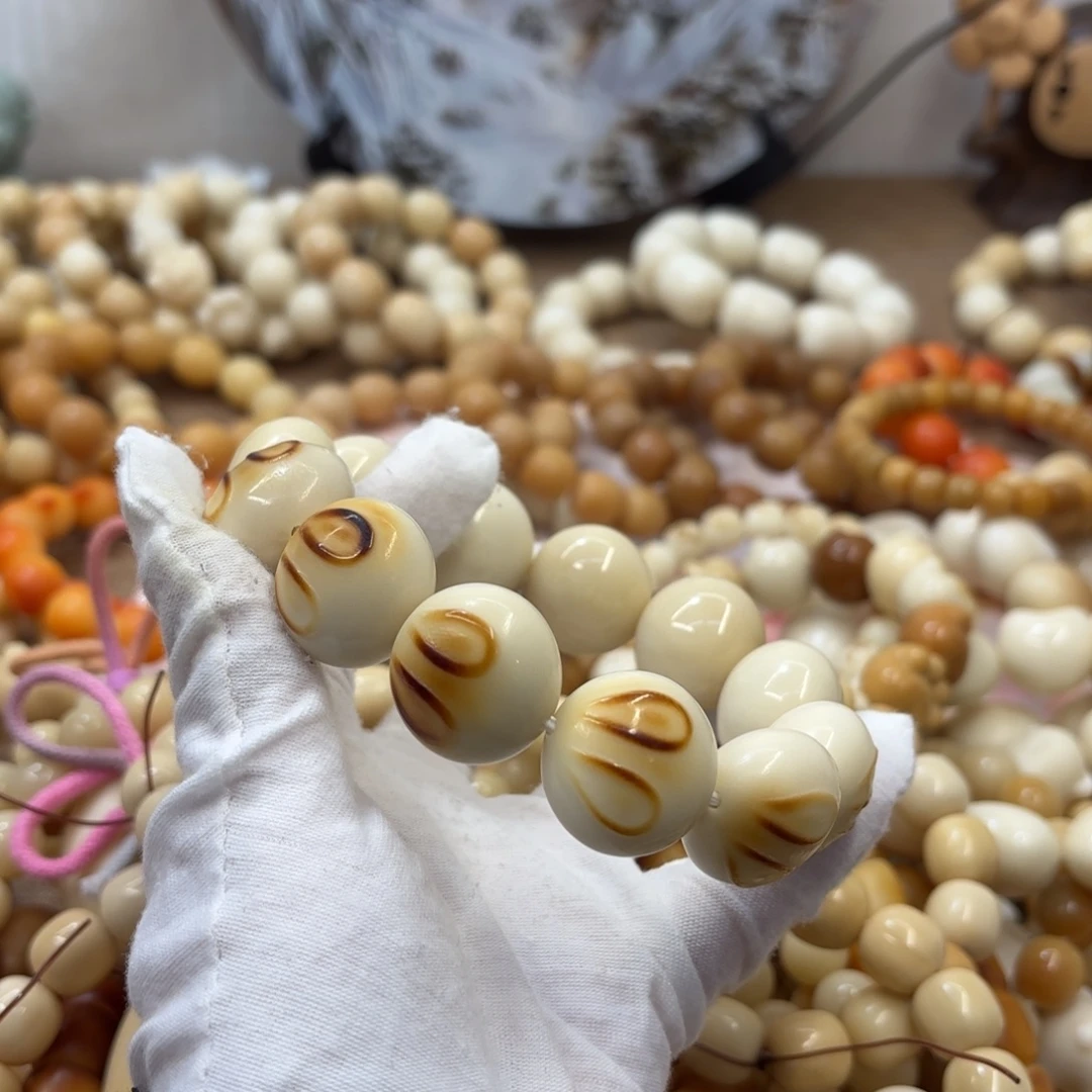 菩提根/象牙果吊坠24牙果机抛团兔默认瑕608