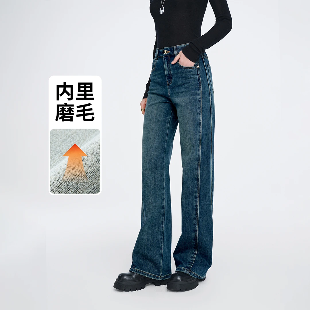 [磨毛保暖]navigare意大利小帆船秋冬女士裤子显瘦阔腿裤高腰长裤
