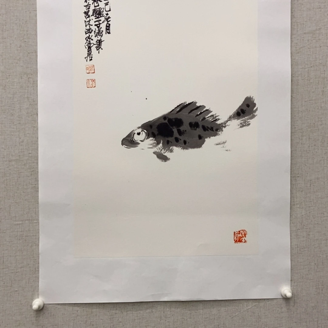 圣***奇国画墨鱼精品墨鱼精品