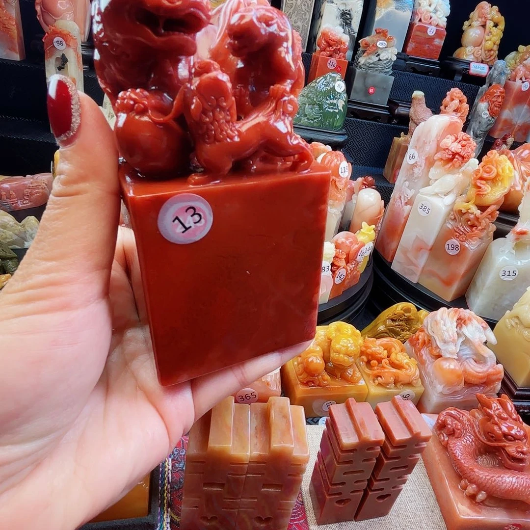 寿山石印石加**呀寿山石等