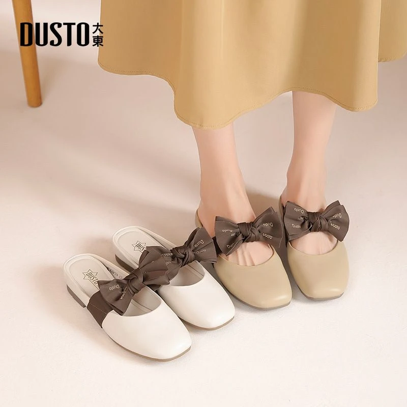 大东穆勒鞋女夏外穿2025新款低跟包头凉拖时尚休闲不累脚女鞋0220