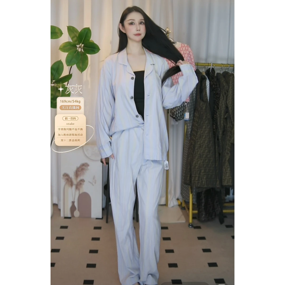 95新 Celine/思琳 思琳套装fy3781