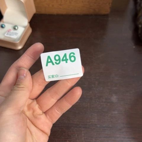倾***有柏香籽/百香籽吊坠