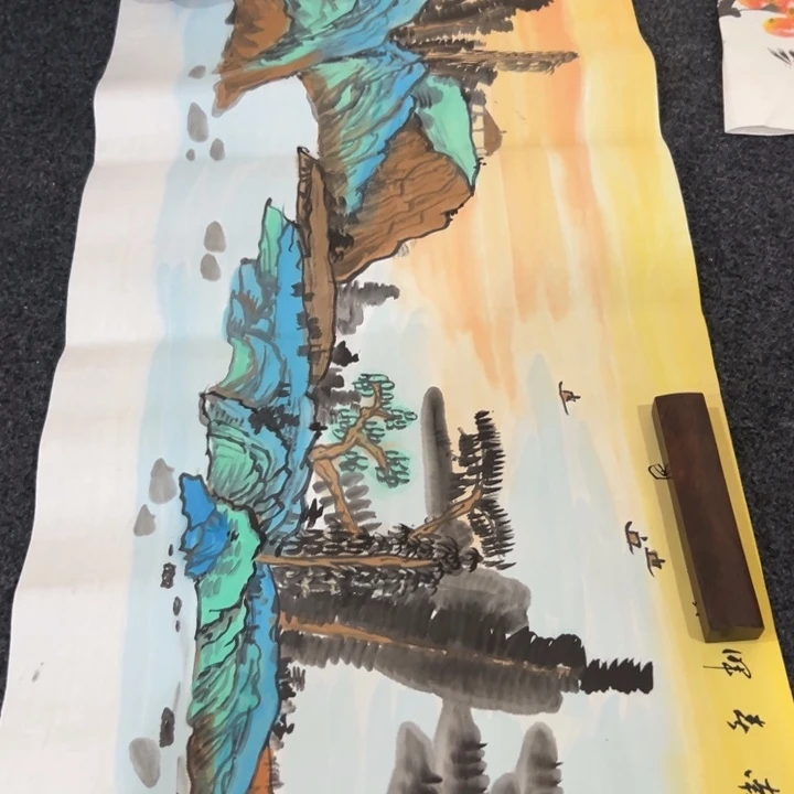 尚谷里商贸 画心一张