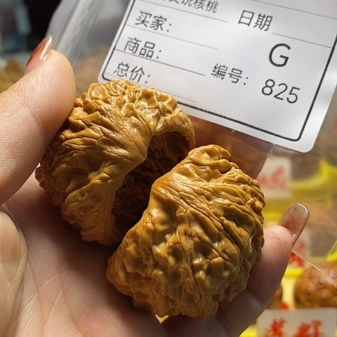 核桃手串/手链大*自产自销……