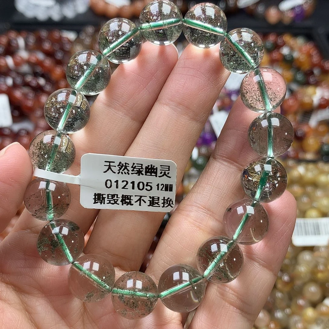 水晶未镶嵌手链，，，，
