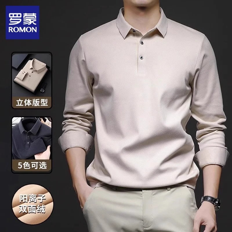 罗蒙男士高级感长袖polo衫2025年秋季新款商务休闲翻领上衣服男装