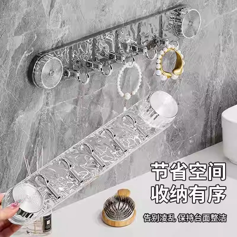 轻奢浴室卫生间吸盘挂钩挂勾毛巾一排免打孔旋转壁挂式置物架无痕