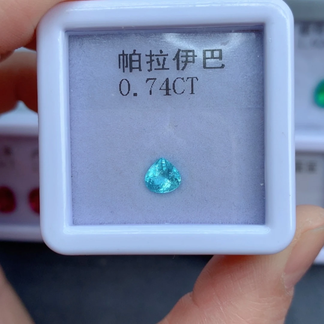 未镶嵌0.74克拉裸石帕拉依巴碧玺