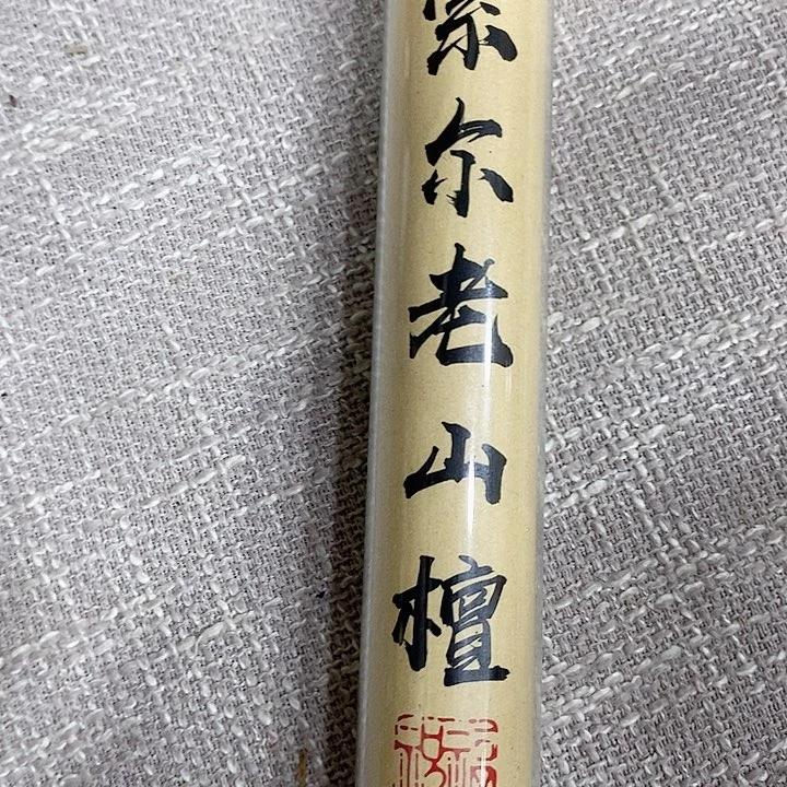 强强有料专属闪购链接