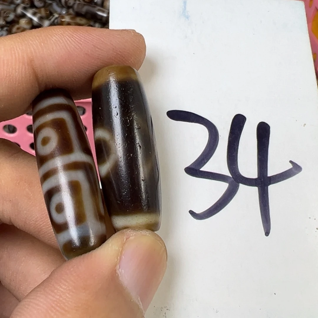 未镶嵌颈饰玛瑙/玉髓