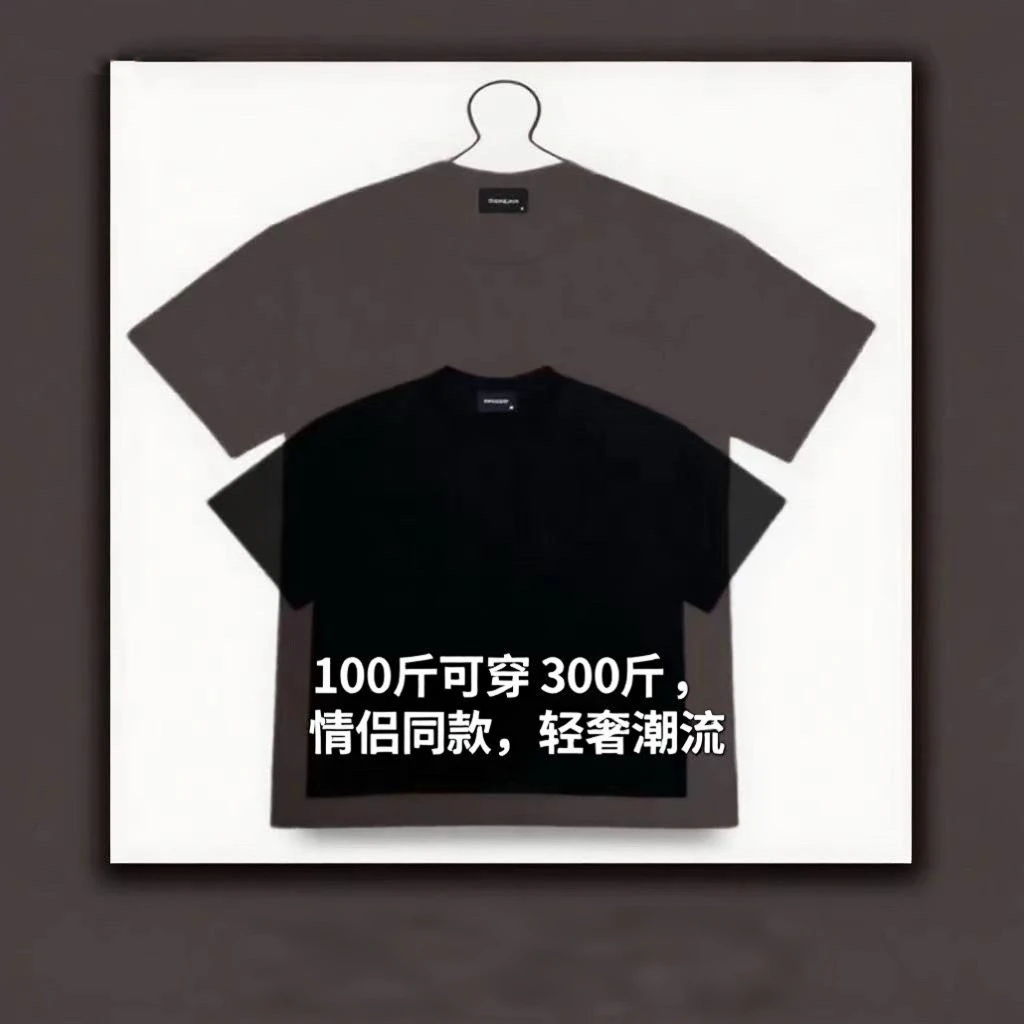 【轻奢男装-浮力款16】夏季简约休闲设计刺绣印花百搭宽松polo衫