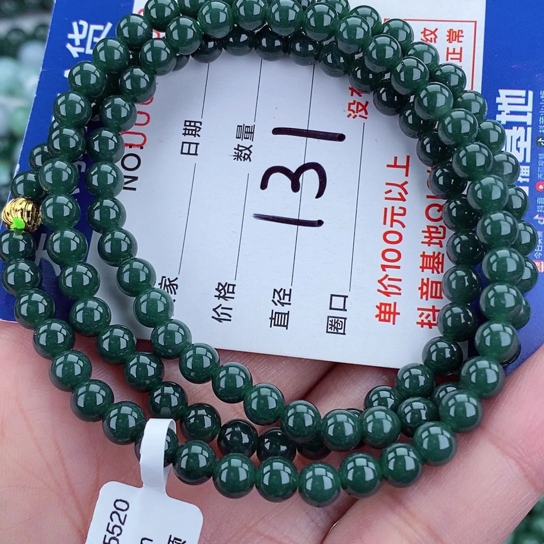 毛衣链未镶嵌翡翠