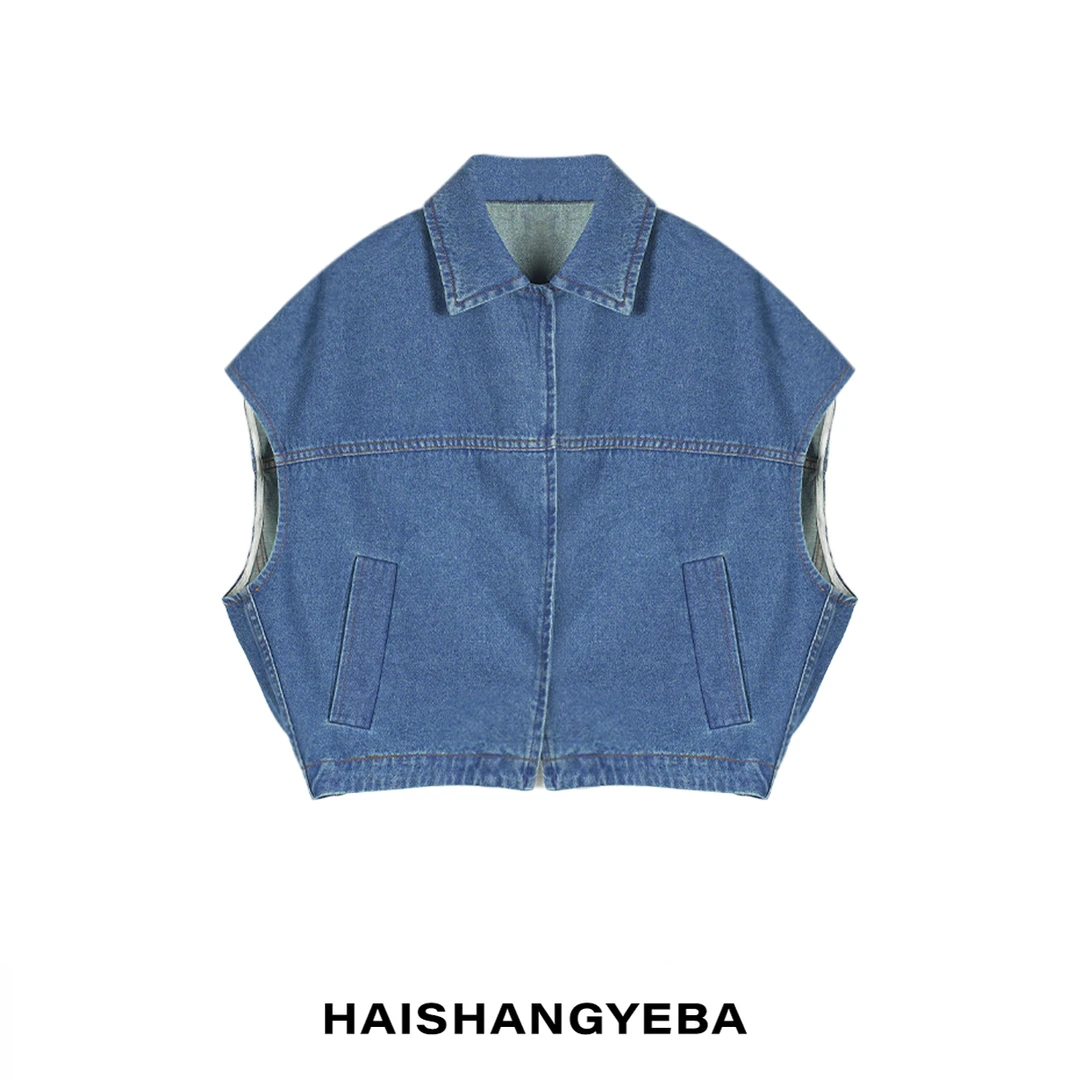 【海上叶爸】新款2025春夏百搭棉翻领宽松单排扣亚麻牛仔背心马甲