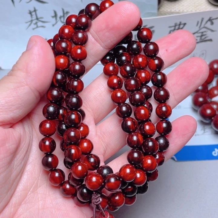 手串/手链小叶紫檀0.8黑飘红泥料