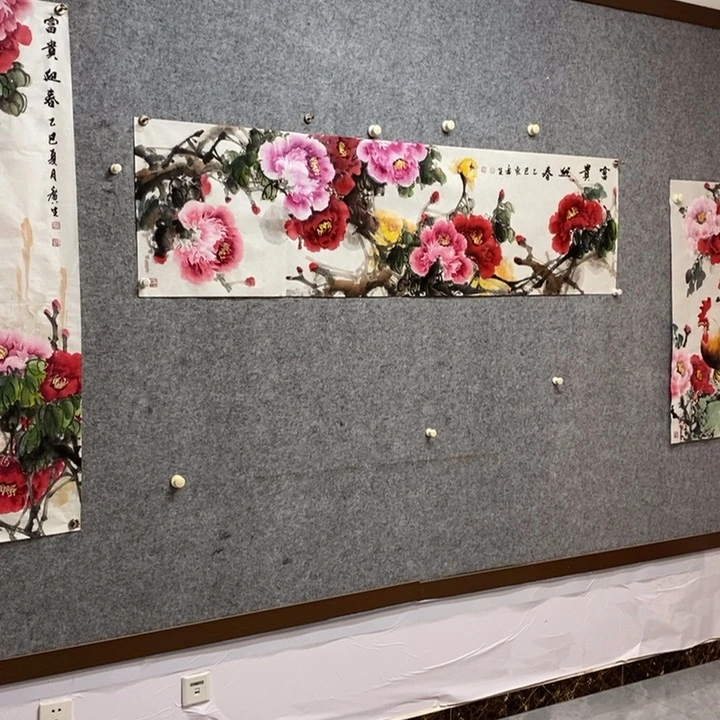 竖款杨广生老师作品