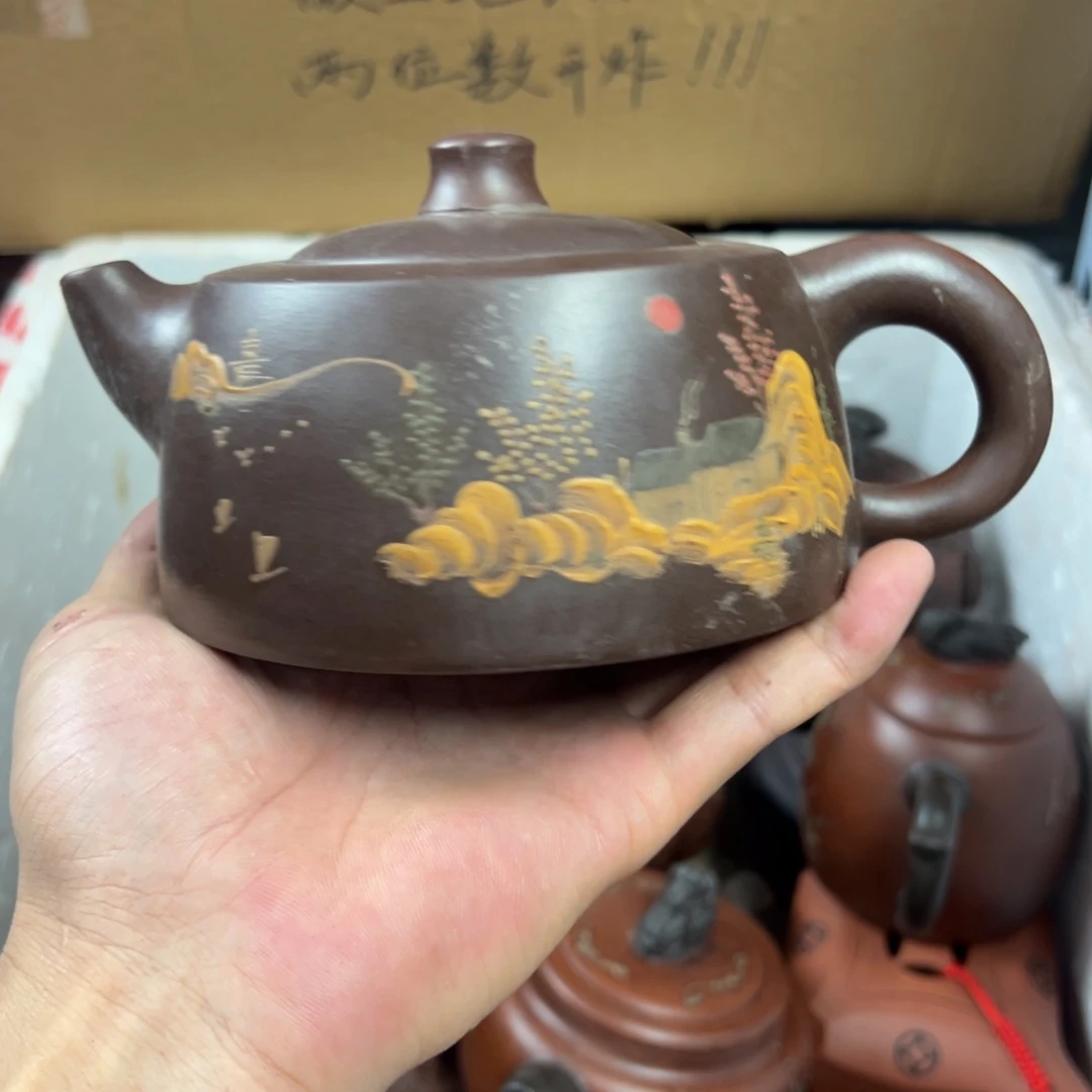 紫砂茶壶宜兴原矿紫砂壶450毫升容量
