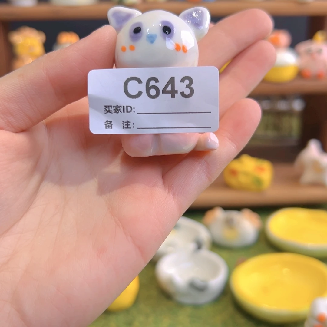 摆件纯手工制作的643