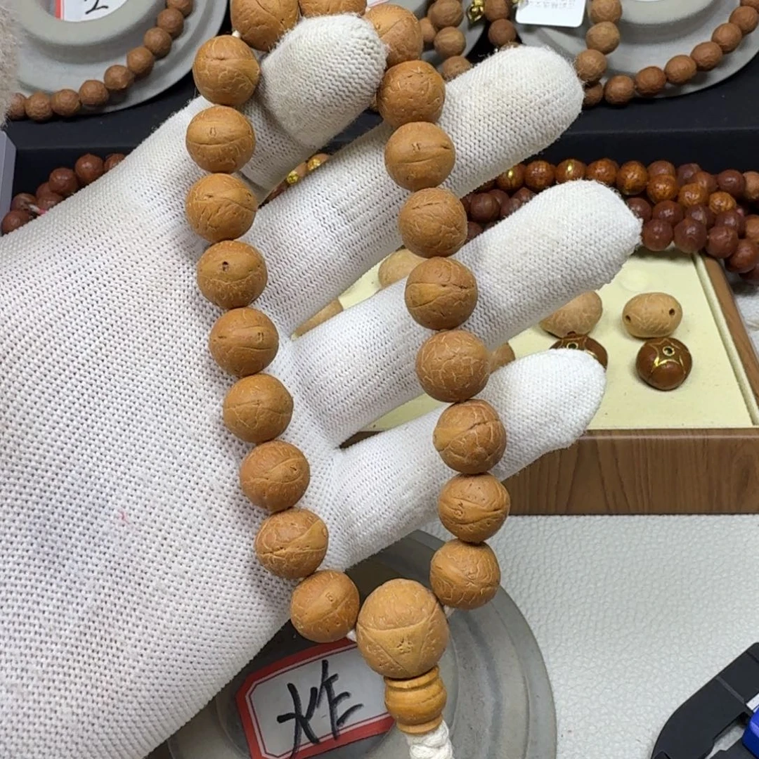 凤眼菩提吊坠12小mm凤眼手串