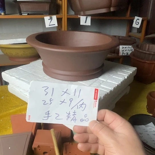 宜兴紫砂手工制作