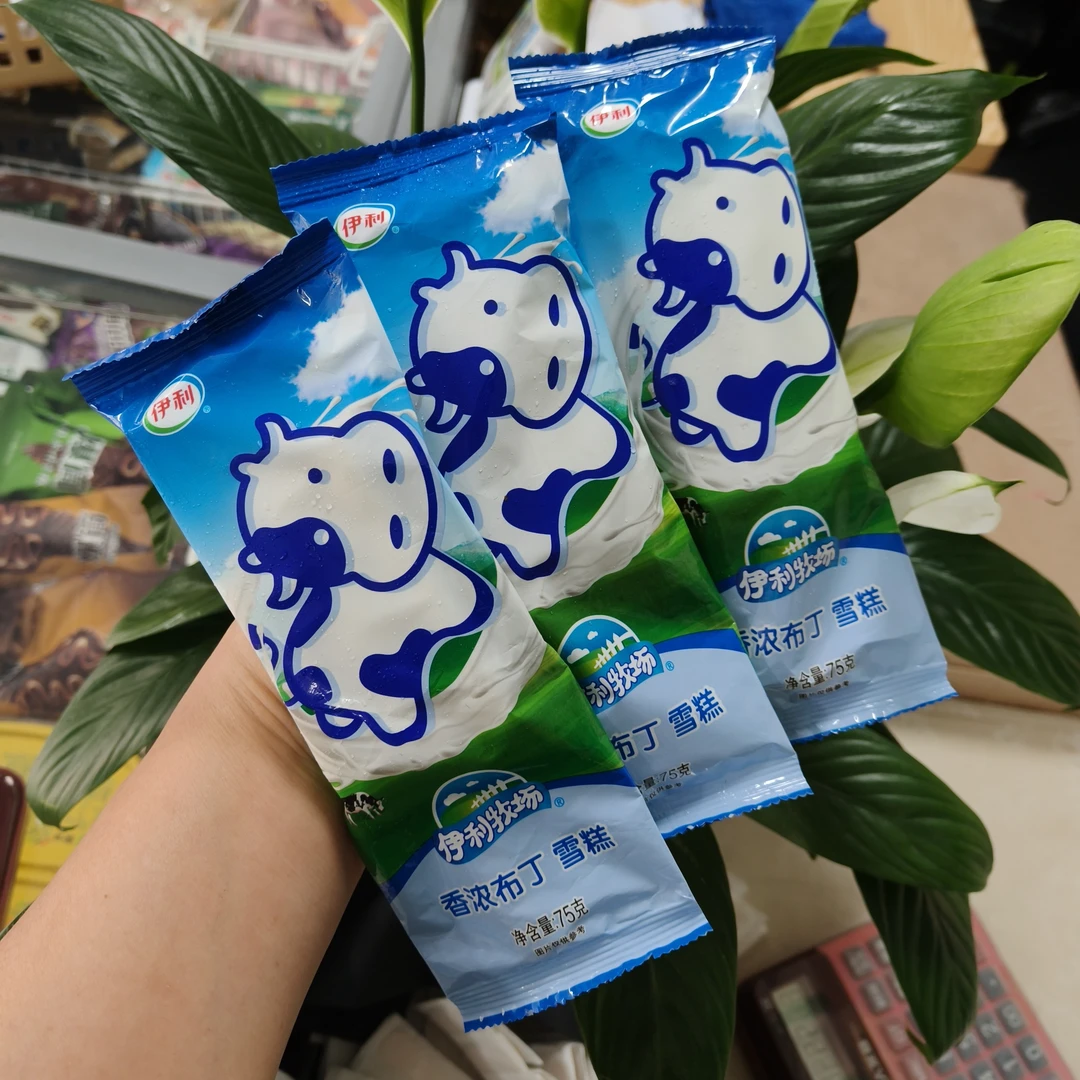 3元伊利牧场香浓布丁雪糕75g   3支