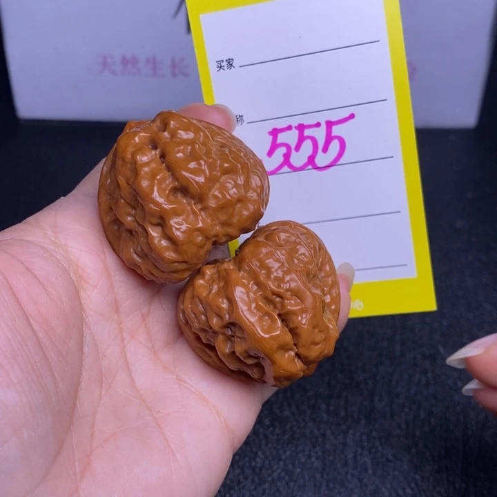 把件文玩核桃555/37.5蛤蟆头