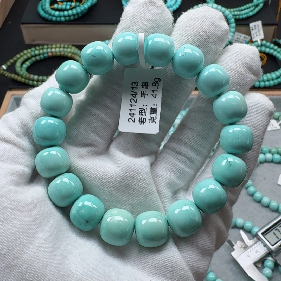 绿松石挂件未镶嵌