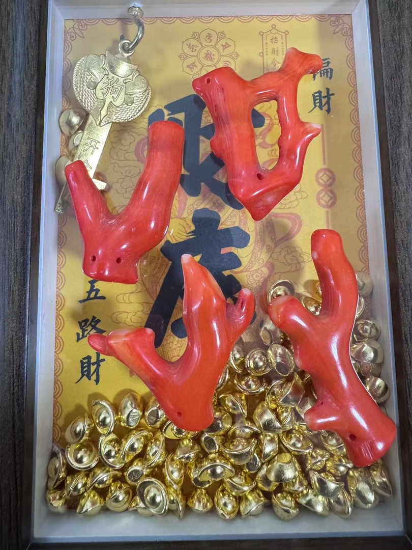 根据直播间主播介绍为主天然枝子有虫皮虫眼介意勿拍