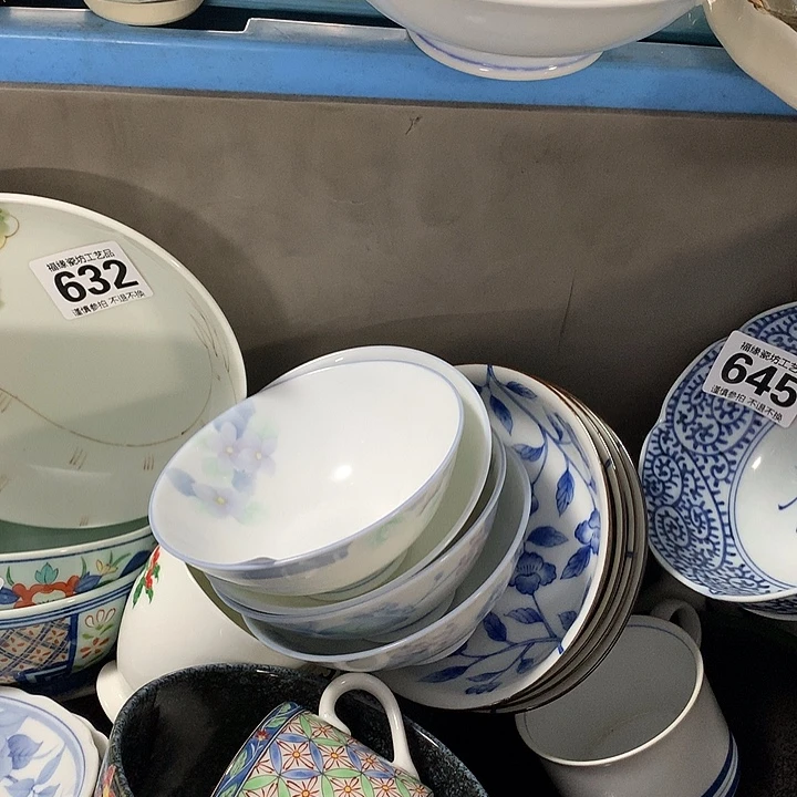 马***斯啊啊啊啊啊啊啊啊啊啊
