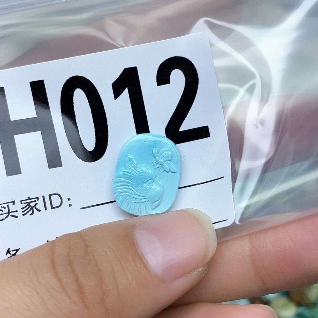 绿松石配饰未镶嵌