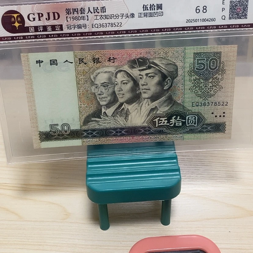 【闪购商品】D****9我在上课哦咯啊你呢吃饭咯不