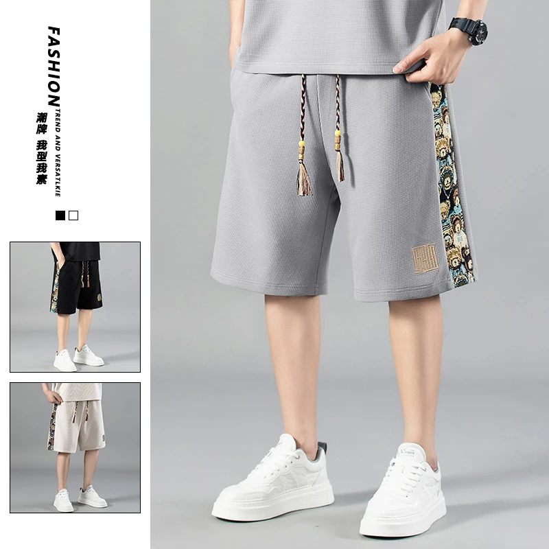 夏季宽松卫短裤撞色男大码五分裤直筒时尚百搭薄款中裤沙滩裤外穿